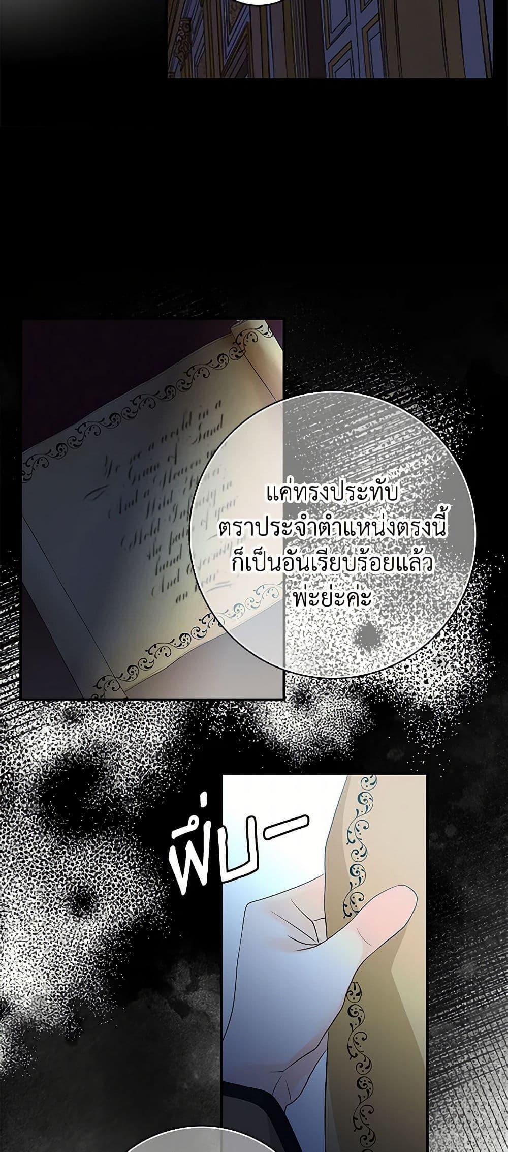 Manga-lc-com อ่านมังงะ อ่านการ์ตูน ออนไลน์ ฟรี The Eighth Bride ตอนที่ 1 2 3 4 5 6 7 8 9 10 11 12 13 14 ฟรี ไม่มีโฆษณา Manga-lc - อ่าน มังงะ อ่าน การ์ตูน ออนไลน์ อ่านมังงะ ฟรี