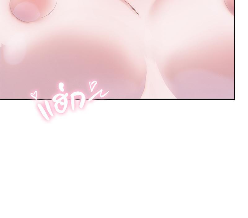 Doujin-Lc- อ่าน โดจิน มังฮวา เกาหลี ญี่ปุ่น จีน แปลไทย ดวงร้าย-ชะตารัก ตอนที่ 1 2 3 4 5 6 7 8 9 10 11 12 13 14 ฟรี ไม่มีโฆษณา อ่าน โดจิน Manhwa เกาหลี ญี่ปุ่น จีน เรามีครบ คัดมาให้เน้นๆ โดจิน 18+ รับประกันความฟินโดย  Doujin Lc
