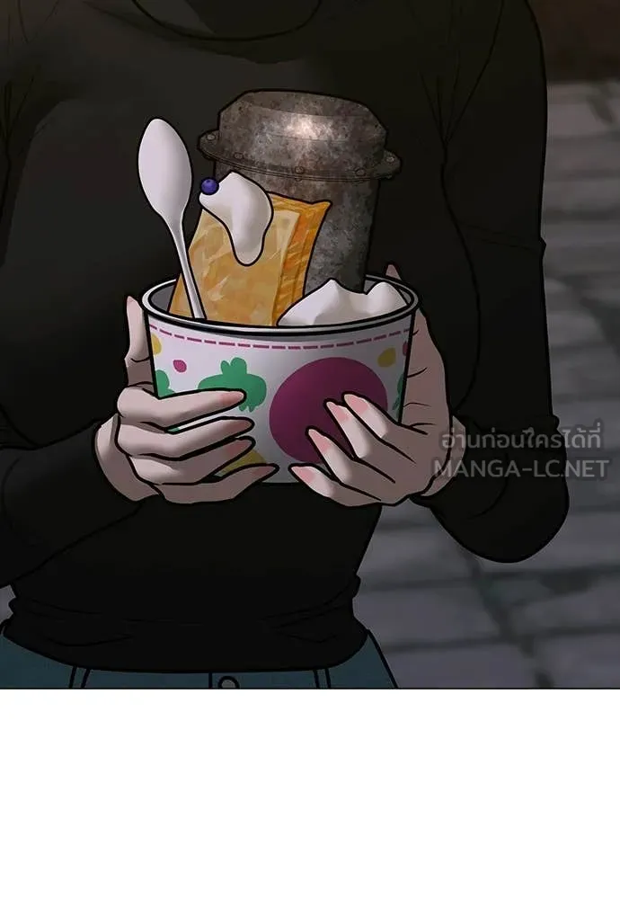 reality ตอนที่ 180 รูปที่ 183