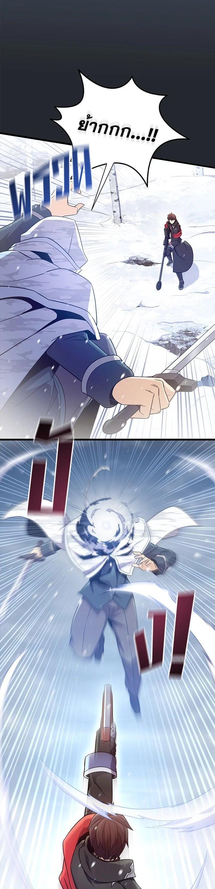 Manga-lc-com อ่านมังงะ อ่านการ์ตูน ออนไลน์ ฟรี Arcane Sniper ตอนที่ 1 2 3 4 5 6 7 8 9 10 11 12 13 14 ฟรี ไม่มีโฆษณา Manga-lc - อ่าน มังงะ อ่าน การ์ตูน ออนไลน์ อ่านมังงะ ฟรี