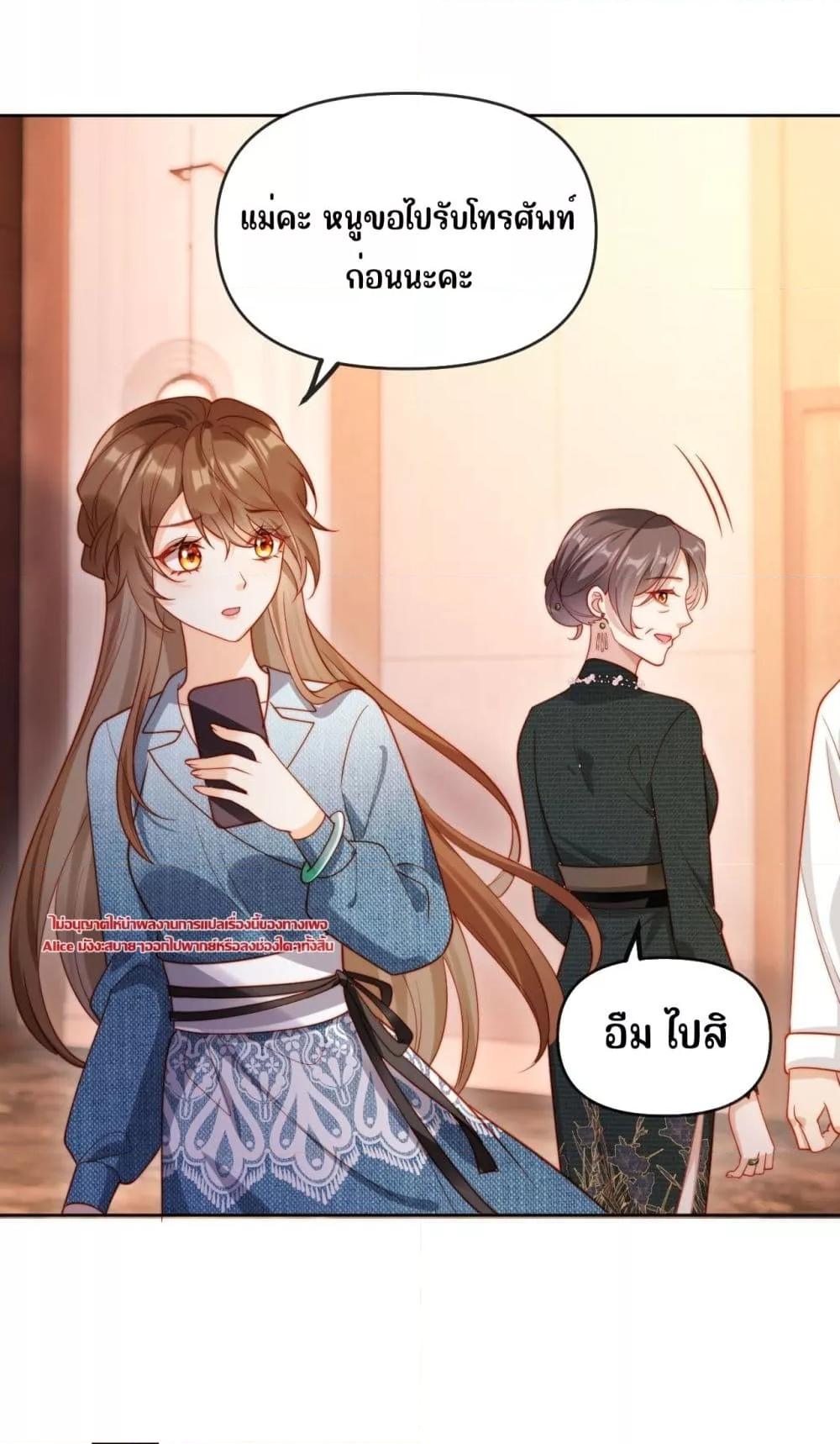 Manga-lc-com อ่านมังงะ อ่านการ์ตูน ออนไลน์ ฟรี บอสตัวร้ายแสร้ง ตอนที่ 1 2 3 4 5 6 7 8 9 10 11 12 13 14 ฟรี ไม่มีโฆษณา Manga-lc - อ่าน มังงะ อ่าน การ์ตูน ออนไลน์ อ่านมังงะ ฟรี