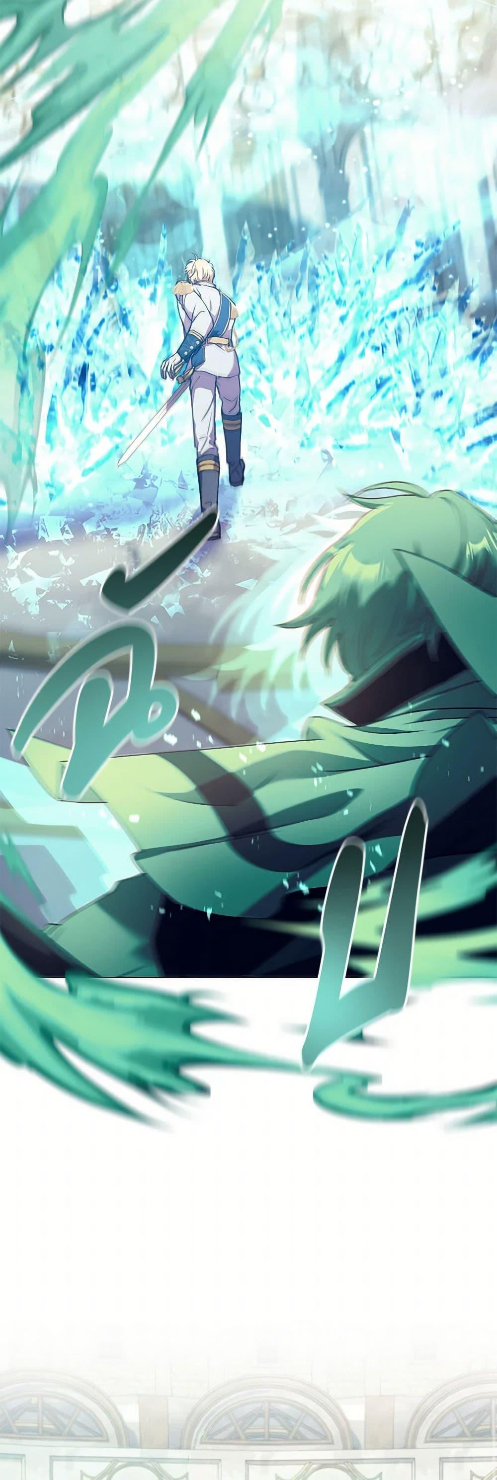 Manga-lc-com อ่านมังงะ อ่านการ์ตูน ออนไลน์ ฟรี Divorcing the Emperor ตอนที่ 1 2 3 4 5 6 7 8 9 10 11 12 13 14 ฟรี ไม่มีโฆษณา Manga-lc - อ่าน มังงะ อ่าน การ์ตูน ออนไลน์ อ่านมังงะ ฟรี