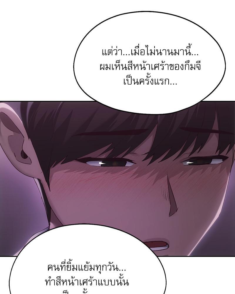 Doujin-Lc- อ่าน โดจิน มังฮวา เกาหลี ญี่ปุ่น จีน แปลไทย From Today My Favorite ตอนที่ 1 2 3 4 5 6 7 8 9 10 11 12 13 14 ฟรี ไม่มีโฆษณา อ่าน โดจิน Manhwa เกาหลี ญี่ปุ่น จีน เรามีครบ คัดมาให้เน้นๆ โดจิน 18+ รับประกันความฟินโดย  Doujin Lc