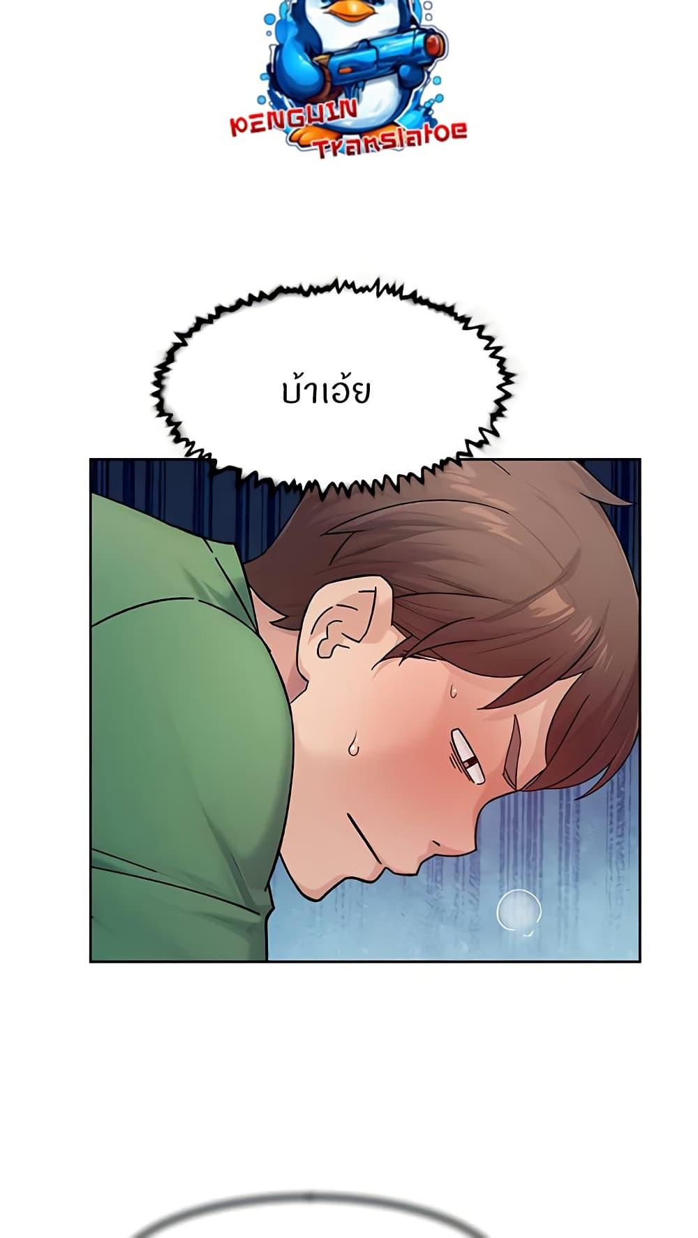 Doujin-Lc- อ่าน โดจิน มังฮวา เกาหลี ญี่ปุ่น จีน แปลไทย Cleaning Service ตอนที่ 1 2 3 4 5 6 7 8 9 10 11 12 13 14 ฟรี ไม่มีโฆษณา อ่าน โดจิน Manhwa เกาหลี ญี่ปุ่น จีน เรามีครบ คัดมาให้เน้นๆ โดจิน 18+ รับประกันความฟินโดย  Doujin Lc