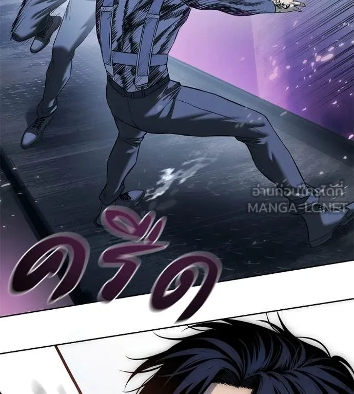 มัจจุราชชุดแดง ตอนที่ 34 รูปที่ 71