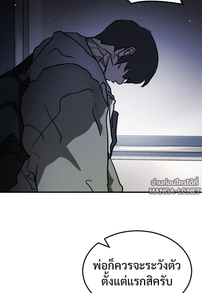 Manga-lc-com อ่านมังงะ อ่านการ์ตูน ออนไลน์ ฟรี วันดีคืนดี โซลก็ ตอนที่ 1 2 3 4 5 6 7 8 9 10 11 12 13 14 ฟรี ไม่มีโฆษณา Manga-lc - อ่าน มังงะ อ่าน การ์ตูน ออนไลน์ อ่านมังงะ ฟรี
