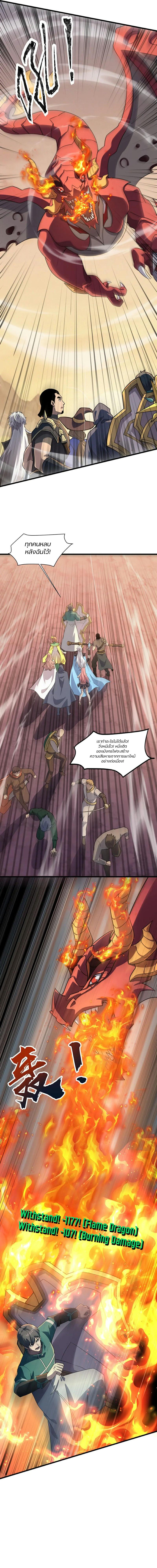 Doujin-Lc- อ่าน โดจิน มังฮวา เกาหลี ญี่ปุ่น จีน แปลไทย 119 ตอนที่ 1 2 3 4 5 6 7 8 9 10 11 12 13 14 ฟรี ไม่มีโฆษณา อ่าน โดจิน Manhwa เกาหลี ญี่ปุ่น จีน เรามีครบ คัดมาให้เน้นๆ โดจิน 18+ รับประกันความฟินโดย  Doujin Lc