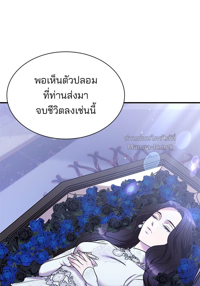 Doujin-Lc- อ่าน โดจิน มังฮวา เกาหลี ญี่ปุ่น จีน แปลไทย ชายาคนสุดท้ายของเจ้าชายไร้หัวใจ ตอนที่ 1 2 3 4 5 6 7 8 9 10 11 12 13 14 ฟรี ไม่มีโฆษณา อ่าน โดจิน Manhwa เกาหลี ญี่ปุ่น จีน เรามีครบ คัดมาให้เน้นๆ โดจิน 18+ รับประกันความฟินโดย Doujin Lc