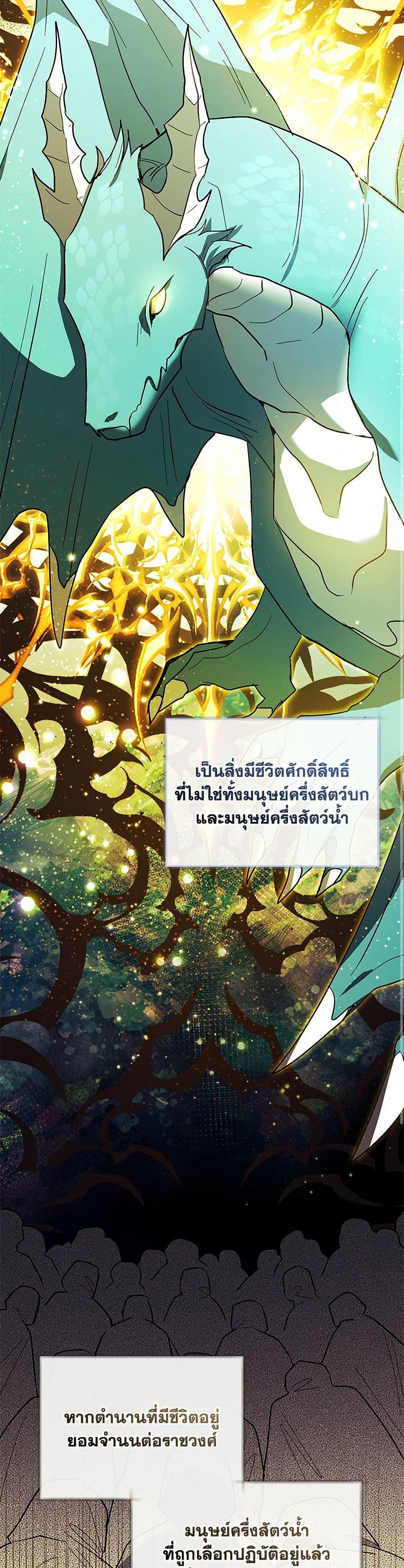 Manga-lc-com อ่านมังงะ อ่านการ์ตูน ออนไลน์ ฟรี Black Killer Whale Baby ตอนที่ 1 2 3 4 5 6 7 8 9 10 11 12 13 14 ฟรี ไม่มีโฆษณา Manga-lc - อ่าน มังงะ อ่าน การ์ตูน ออนไลน์ อ่านมังงะ ฟรี