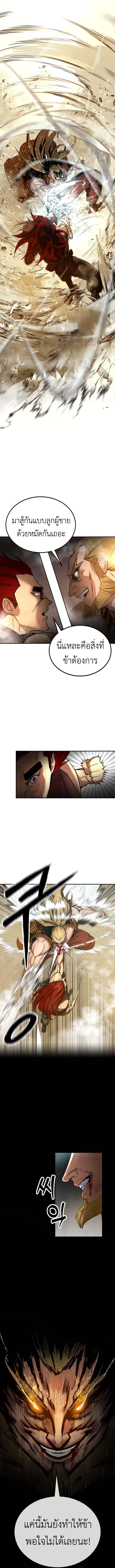 Manga-lc-com อ่านมังงะ อ่านการ์ตูน ออนไลน์ ฟรี Guest Gun ตอนที่ 1 2 3 4 5 6 7 8 9 10 11 12 13 14 ฟรี ไม่มีโฆษณา Manga-lc - อ่าน มังงะ อ่าน การ์ตูน ออนไลน์ อ่านมังงะ ฟรี