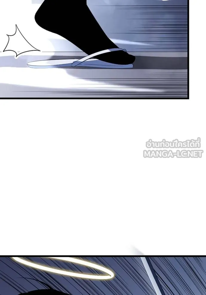 โคตรอาวุธลับ ตอนที่ 34 รูปที่ 91