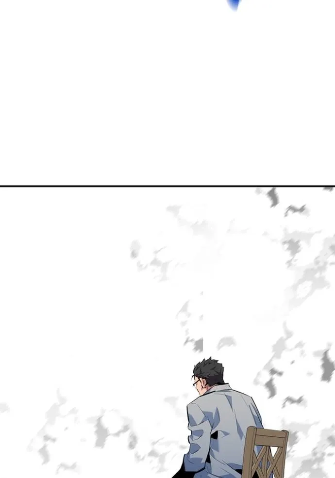 แยกร่างล่าอัตโนมัติ ตอนที่ 110 รูปที่ 172