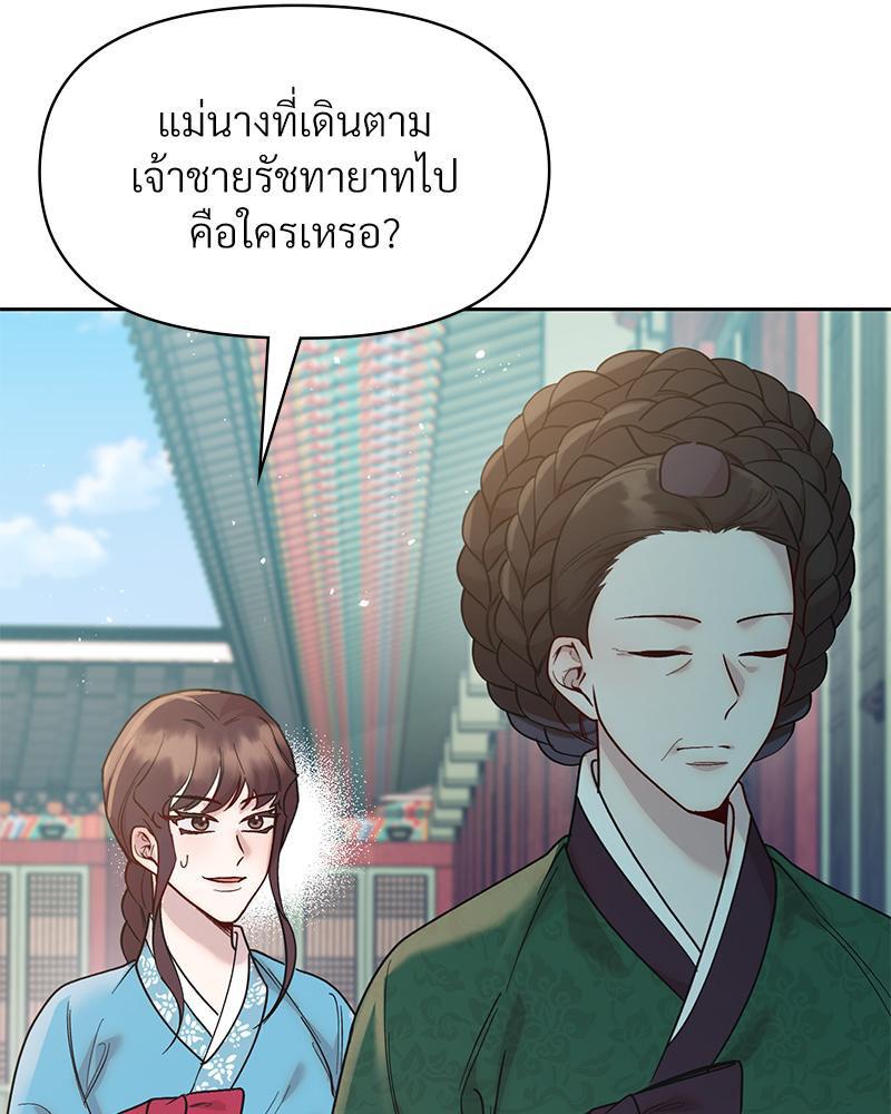 Doujin-Lc- อ่าน โดจิน มังฮวา เกาหลี ญี่ปุ่น จีน แปลไทย ดวงร้าย-ชะตารัก ตอนที่ 1 2 3 4 5 6 7 8 9 10 11 12 13 14 ฟรี ไม่มีโฆษณา อ่าน โดจิน Manhwa เกาหลี ญี่ปุ่น จีน เรามีครบ คัดมาให้เน้นๆ โดจิน 18+ รับประกันความฟินโดย  Doujin Lc