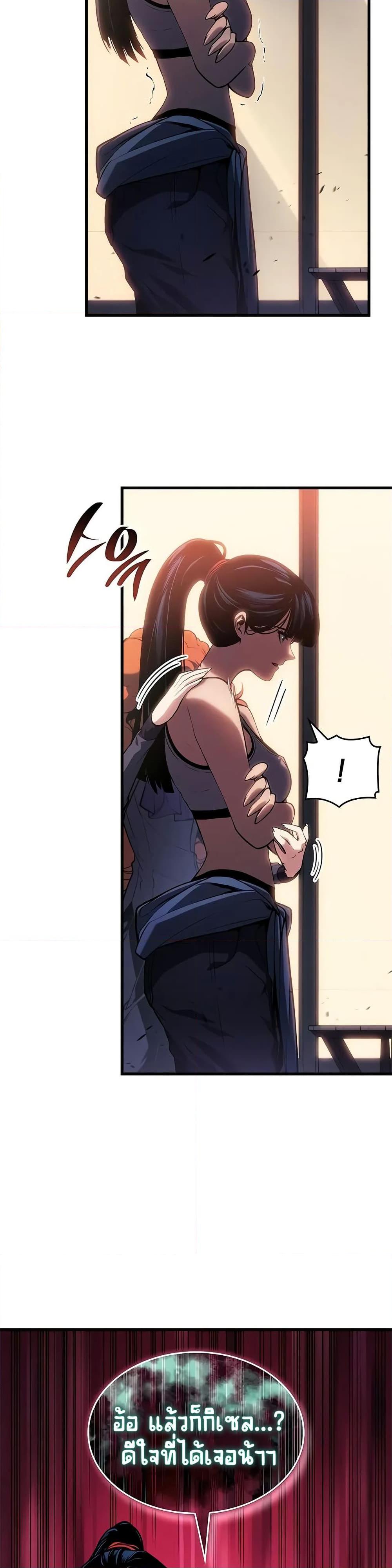 Manga-lc-com อ่านมังงะ อ่านการ์ตูน ออนไลน์ ฟรี Bad Bone Blood ตอนที่ 1 2 3 4 5 6 7 8 9 10 11 12 13 14 ฟรี ไม่มีโฆษณา Manga-lc - อ่าน มังงะ อ่าน การ์ตูน ออนไลน์ อ่านมังงะ ฟรี