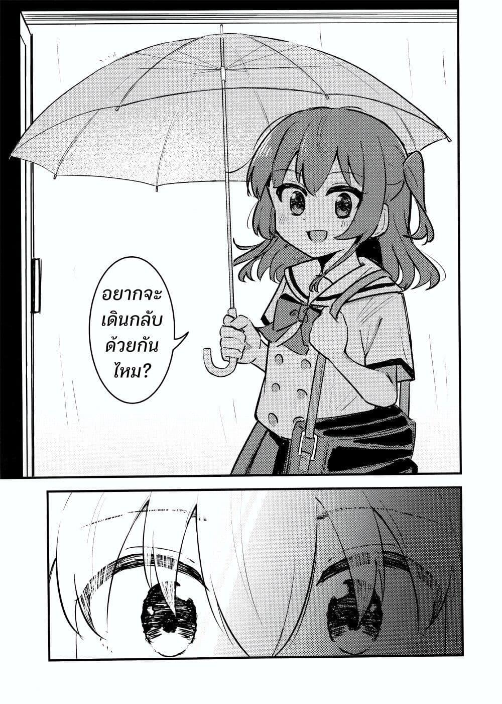 Manga-lc-com อ่านมังงะ อ่านการ์ตูน ออนไลน์ ฟรี See You Tomorrow ตอนที่ 1 2 3 4 5 6 7 8 9 10 11 12 13 14 ฟรี ไม่มีโฆษณา Manga-lc - อ่าน มังงะ อ่าน การ์ตูน ออนไลน์ อ่านมังงะ ฟรี