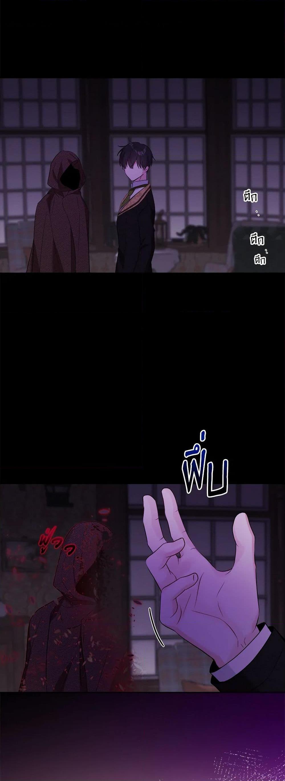 Manga-lc-com อ่านมังงะ อ่านการ์ตูน ออนไลน์ ฟรี The Male Lead is in Charge of the Successor ตอนที่ 1 2 3 4 5 6 7 8 9 10 11 12 13 14 ฟรี ไม่มีโฆษณา Manga-lc - อ่าน มังงะ อ่าน การ์ตูน ออนไลน์ อ่านมังงะ ฟรี