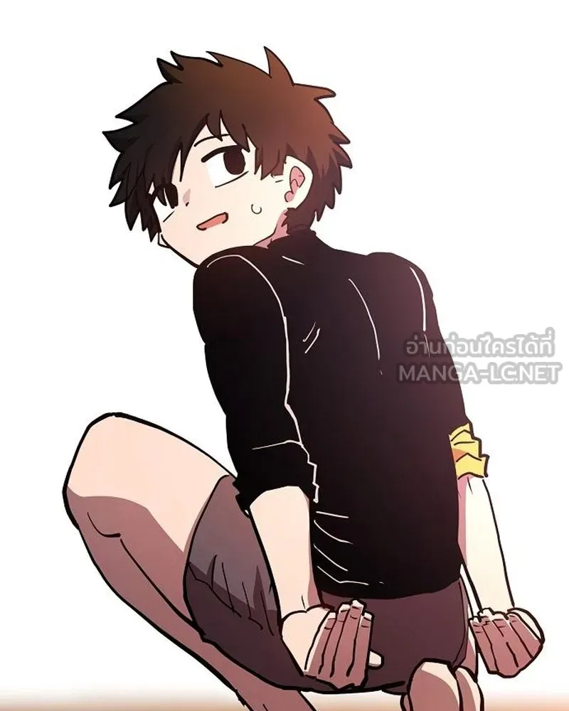 Player ตอนที่ 177 รูปที่ 117