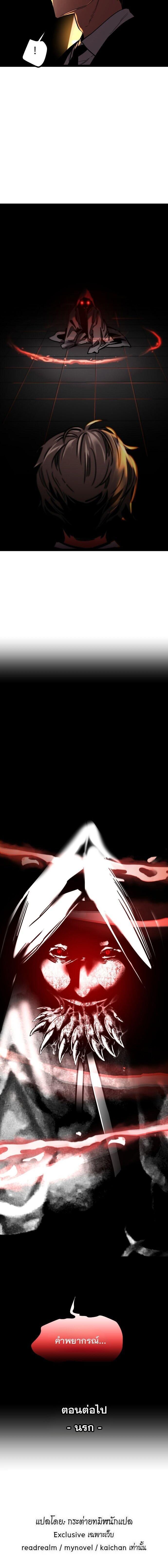 Manga-lc-com อ่านมังงะ อ่านการ์ตูน ออนไลน์ ฟรี The Nine Cloud Dream Zero ตอนที่ 1 2 3 4 5 6 7 8 9 10 11 12 13 14 ฟรี ไม่มีโฆษณา Manga-lc - อ่าน มังงะ อ่าน การ์ตูน ออนไลน์ อ่านมังงะ ฟรี