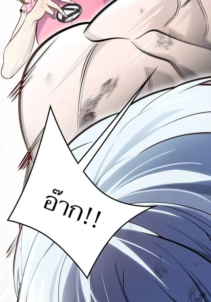 ทาวเวอร์ออฟก๊อด หอคอ ตอนที่ 649 รูปที่ 73