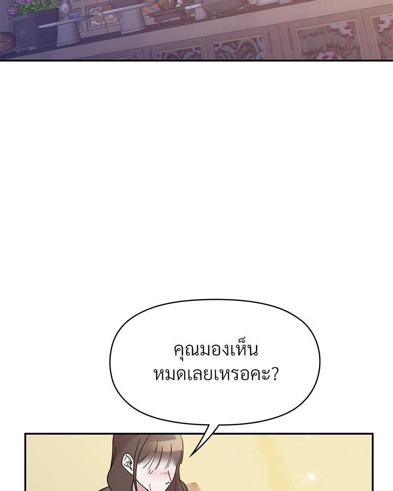 Doujin-Lc- อ่าน โดจิน มังฮวา เกาหลี ญี่ปุ่น จีน แปลไทย ดวงร้าย-ชะตารัก ตอนที่ 1 2 3 4 5 6 7 8 9 10 11 12 13 14 ฟรี ไม่มีโฆษณา อ่าน โดจิน Manhwa เกาหลี ญี่ปุ่น จีน เรามีครบ คัดมาให้เน้นๆ โดจิน 18+ รับประกันความฟินโดย  Doujin Lc