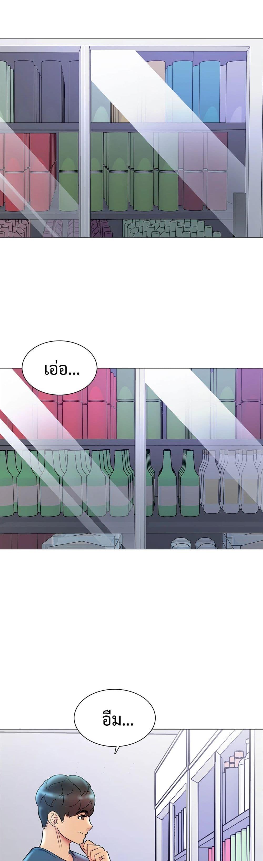 Doujin-Lc- อ่าน โดจิน มังฮวา เกาหลี ญี่ปุ่น จีน แปลไทย Friend’s Woman ตอนที่ 1 2 3 4 5 6 7 8 9 10 11 12 13 14 ฟรี ไม่มีโฆษณา อ่าน โดจิน Manhwa เกาหลี ญี่ปุ่น จีน เรามีครบ คัดมาให้เน้นๆ โดจิน 18+ รับประกันความฟินโดย  Doujin Lc