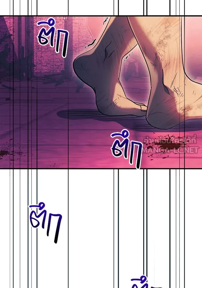 เอาชีวิตรอดในเกมฉบับคนเถื่อน ตอนที่ 30 รูปที่ 186