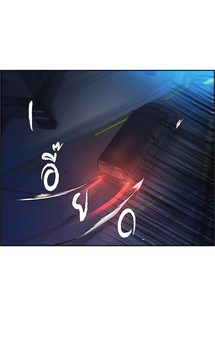 พี่ชายสายบอดี้การ์ด ตอนที่ 14 รูปที่ 58