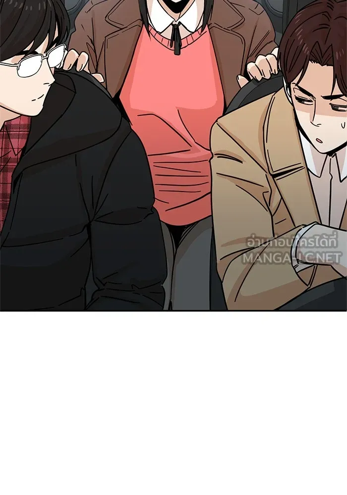 โชคชะตานำพารัก ตอนที่ 6 ไม่ใช่แบบนี้สิ รูปที่ 36