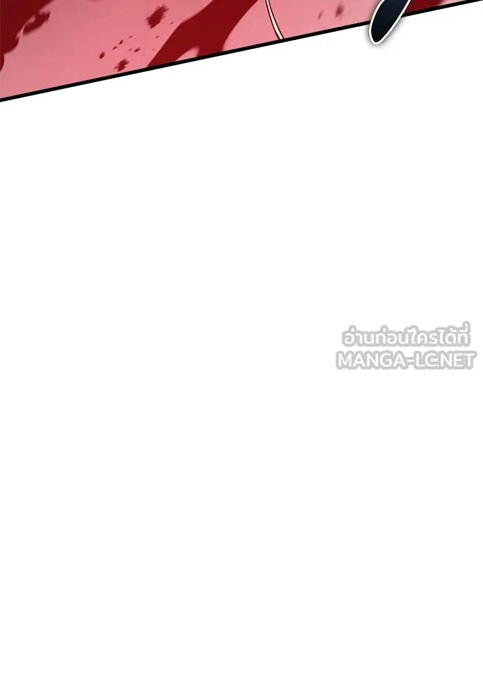 เริ่มเกมพร้อม 13 คุณสมบัติลับ ตอนที่ 14 รูปที่ 42