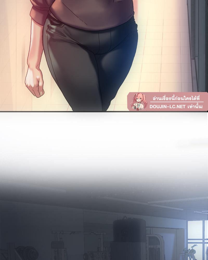 Doujin-Lc- อ่าน โดจิน มังฮวา เกาหลี ญี่ปุ่น จีน แปลไทย เมืองกระหายรัก ตอนที่ 1 2 3 4 5 6 7 8 9 10 11 12 13 14 ฟรี ไม่มีโฆษณา อ่าน โดจิน Manhwa เกาหลี ญี่ปุ่น จีน เรามีครบ คัดมาให้เน้นๆ โดจิน 18+ รับประกันความฟินโดย  Doujin Lc