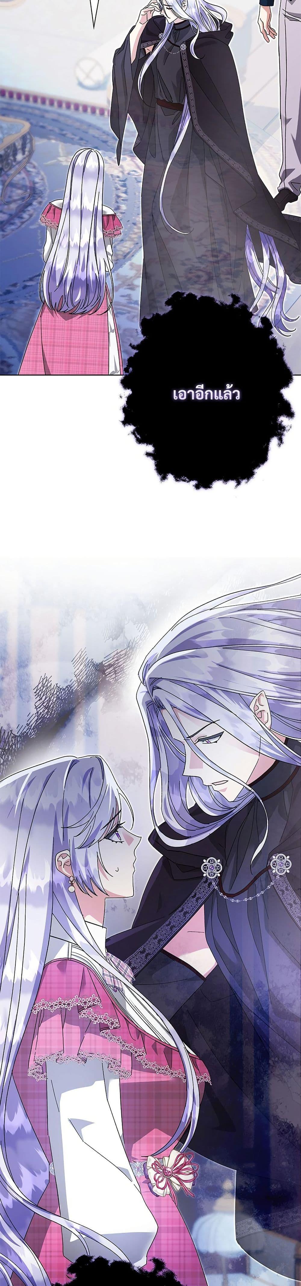 Manga-lc-com อ่านมังงะ อ่านการ์ตูน ออนไลน์ ฟรี The Return of the Ex-Wife ตอนที่ 1 2 3 4 5 6 7 8 9 10 11 12 13 14 ฟรี ไม่มีโฆษณา Manga-lc - อ่าน มังงะ อ่าน การ์ตูน ออนไลน์ อ่านมังงะ ฟรี