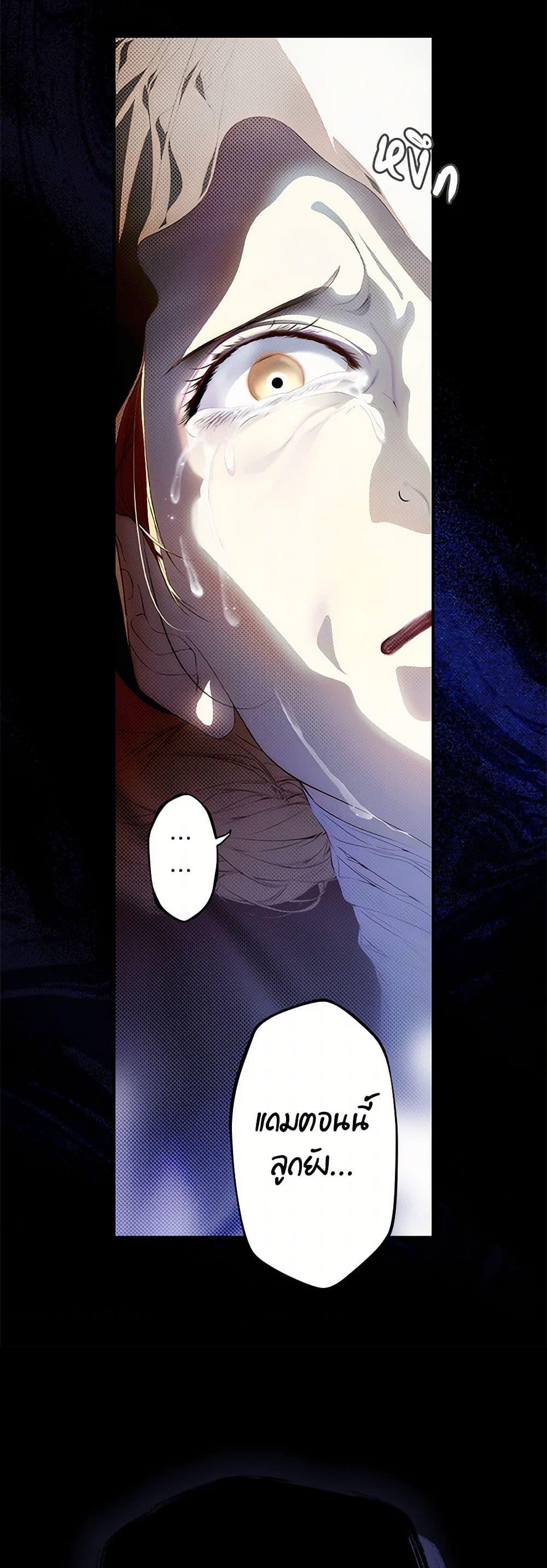 Manga-lc-com อ่านมังงะ อ่านการ์ตูน ออนไลน์ ฟรี Secret Lady ตอนที่ 1 2 3 4 5 6 7 8 9 10 11 12 13 14 ฟรี ไม่มีโฆษณา Manga-lc - อ่าน มังงะ อ่าน การ์ตูน ออนไลน์ อ่านมังงะ ฟรี