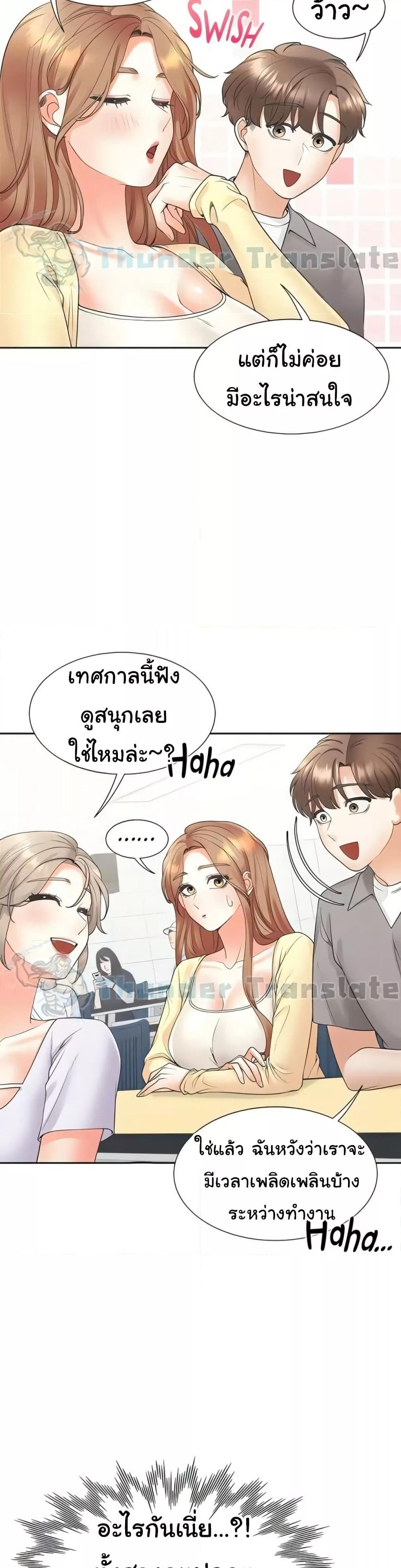 Doujin-Lc- อ่าน โดจิน มังฮวา เกาหลี ญี่ปุ่น จีน แปลไทย Bunk Beds ตอนที่ 1 2 3 4 5 6 7 8 9 10 11 12 13 14 ฟรี ไม่มีโฆษณา อ่าน โดจิน Manhwa เกาหลี ญี่ปุ่น จีน เรามีครบ คัดมาให้เน้นๆ โดจิน 18+ รับประกันความฟินโดย  Doujin Lc