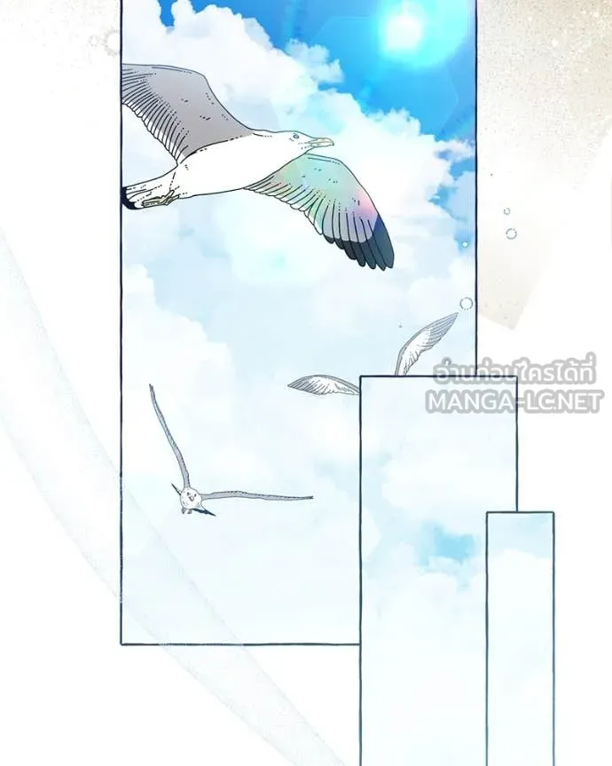 นึกว่าเป็นอิเซไค ตอนที่ 107 รูปที่ 42