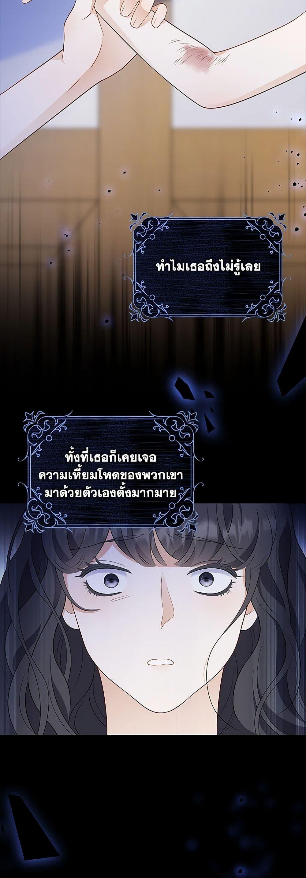 Manga-lc-com อ่านมังงะ อ่านการ์ตูน ออนไลน์ ฟรี After the Frozen Heart Melts ตอนที่ 1 2 3 4 5 6 7 8 9 10 11 12 13 14 ฟรี ไม่มีโฆษณา Manga-lc - อ่าน มังงะ อ่าน การ์ตูน ออนไลน์ อ่านมังงะ ฟรี