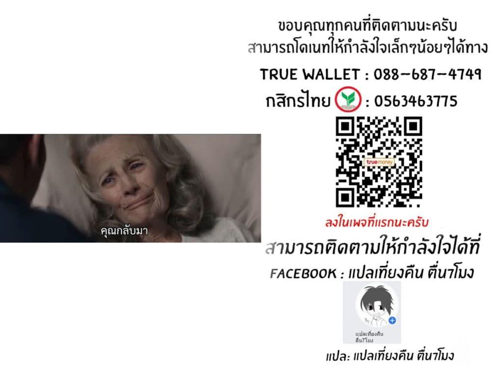 Manga-lc-com อ่านมังงะ อ่านการ์ตูน ออนไลน์ ฟรี Boku no Kanojo wa Dekkawaii ตอนที่ 1 2 3 4 5 6 7 8 9 10 11 12 13 14 ฟรี ไม่มีโฆษณา Manga-lc - อ่าน มังงะ อ่าน การ์ตูน ออนไลน์ อ่านมังงะ ฟรี