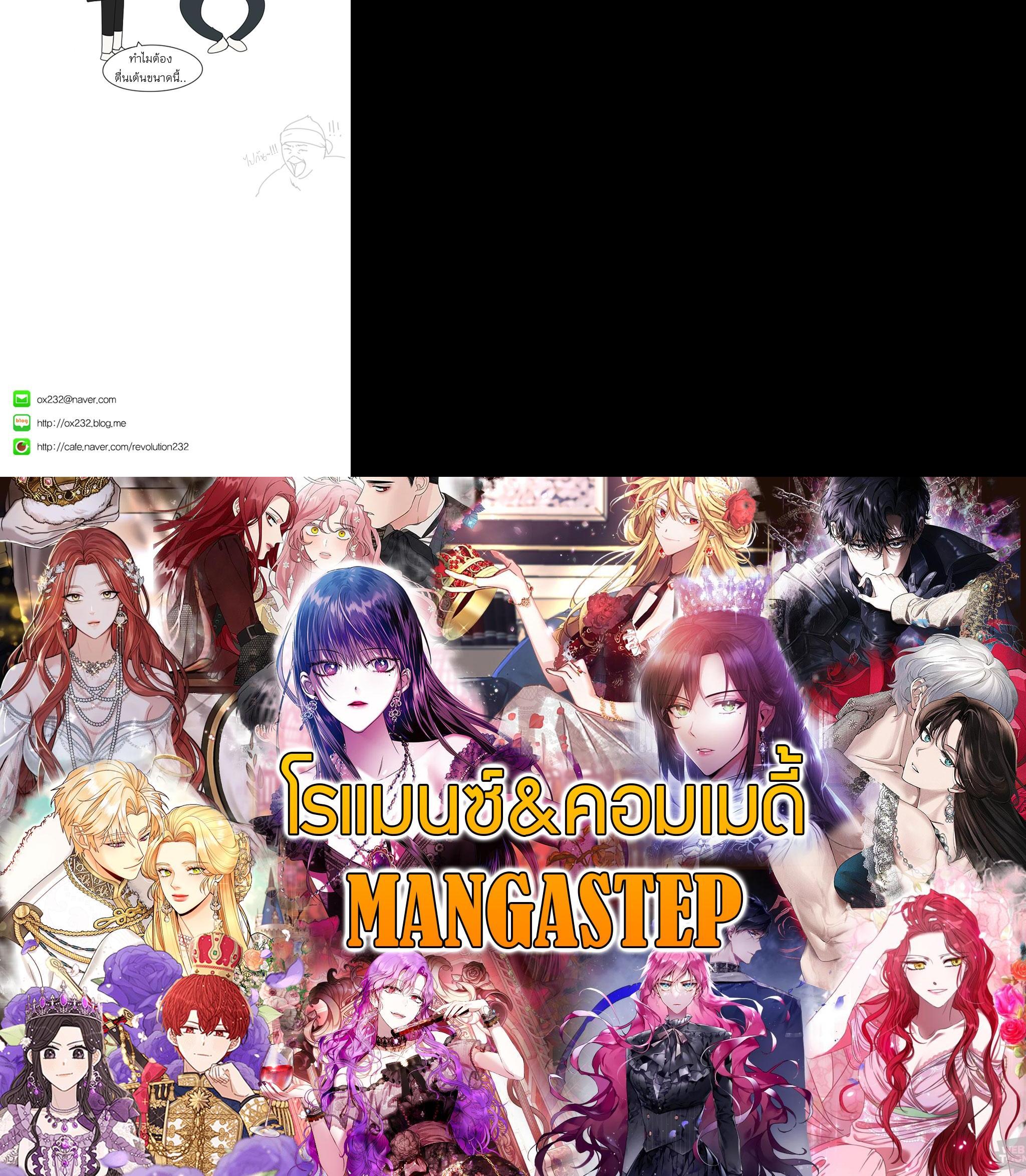 Manga-lc-com อ่านมังงะ อ่านการ์ตูน ออนไลน์ ฟรี Love Revolution รักนี้ต้องปฏิวัติ ตอนที่ 1 2 3 4 5 6 7 8 9 10 11 12 13 14 ฟรี ไม่มีโฆษณา Manga-lc - อ่าน มังงะ อ่าน การ์ตูน ออนไลน์ อ่านมังงะ ฟรี