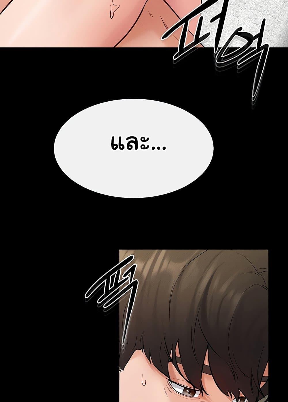 Doujin-Lc- อ่าน โดจิน มังฮวา เกาหลี ญี่ปุ่น จีน แปลไทย My New Family Treats me Well ตอนที่ 1 2 3 4 5 6 7 8 9 10 11 12 13 14 ฟรี ไม่มีโฆษณา อ่าน โดจิน Manhwa เกาหลี ญี่ปุ่น จีน เรามีครบ คัดมาให้เน้นๆ โดจิน 18+ รับประกันความฟินโดย  Doujin Lc