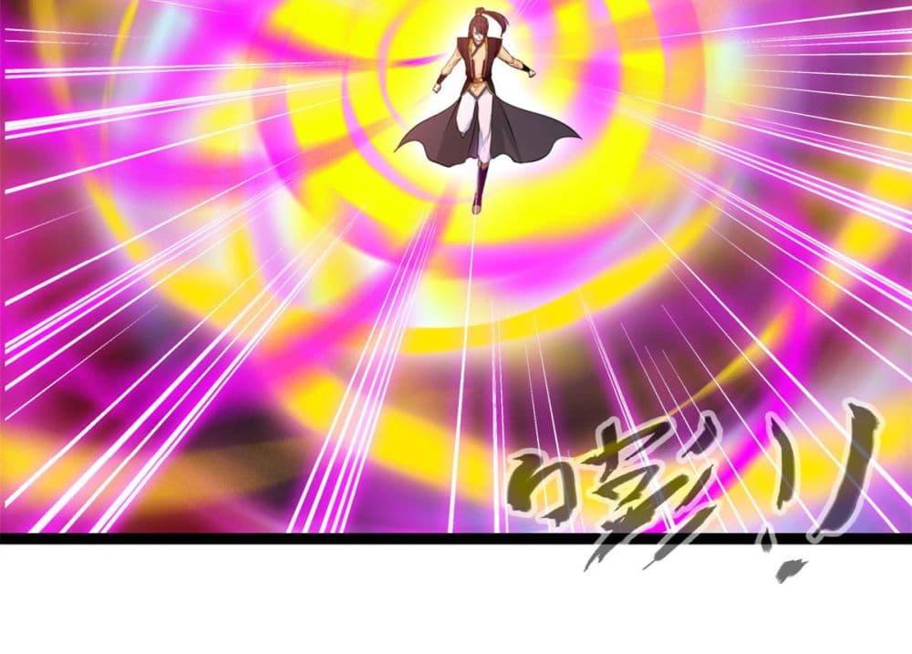 Manga-lc-com อ่านมังงะ อ่านการ์ตูน ออนไลน์ ฟรี Peerless Ancient ตำนานปรัมปราไร้เทียมทาน ตอนที่ 1 2 3 4 5 6 7 8 9 10 11 12 13 14 ฟรี ไม่มีโฆษณา Manga-lc - อ่าน มังงะ อ่าน การ์ตูน ออนไลน์ อ่านมังงะ ฟรี