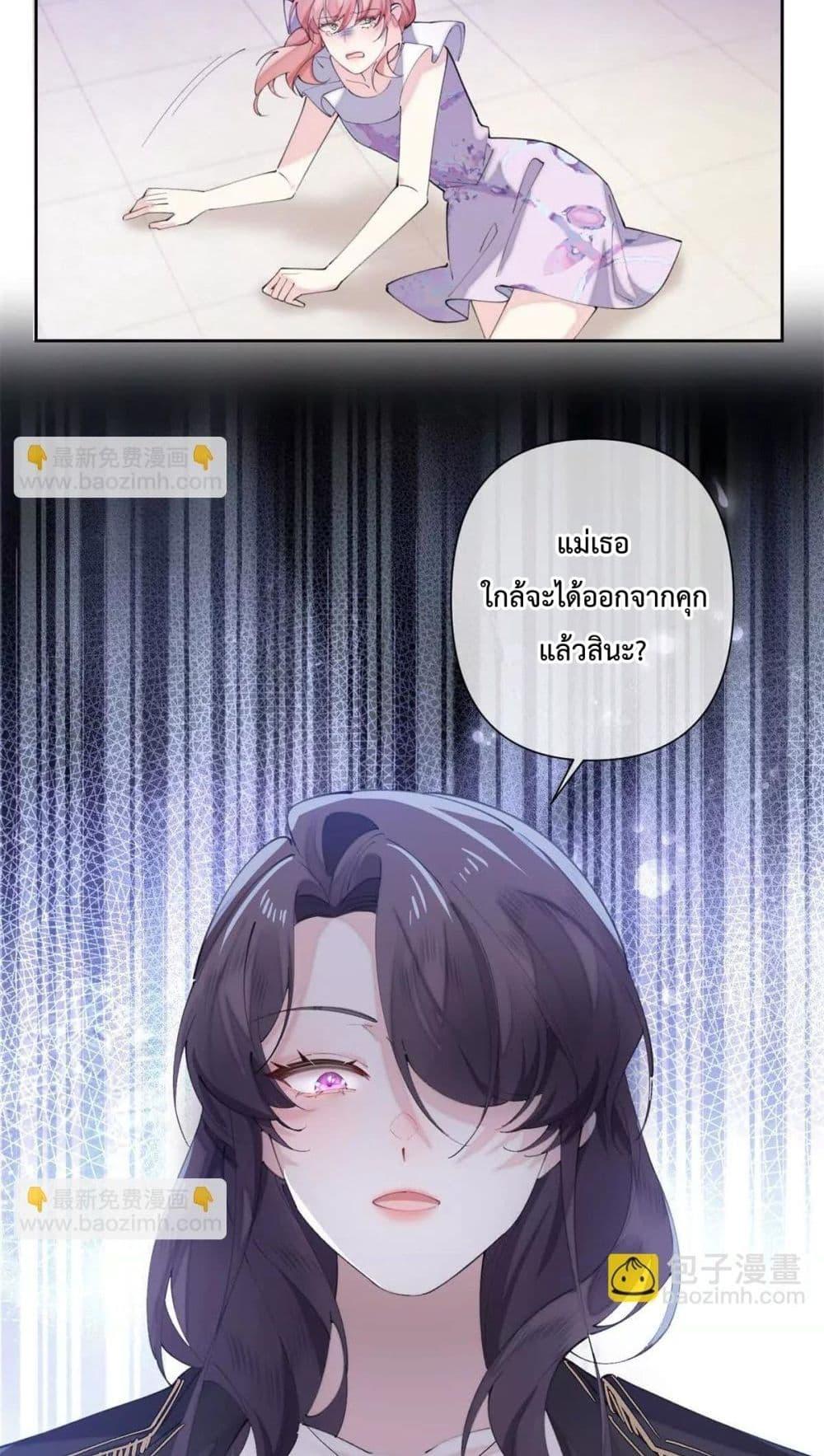 Manga-lc-com อ่านมังงะ อ่านการ์ตูน ออนไลน์ ฟรี MyMarriageWas ตอนที่ 1 2 3 4 5 6 7 8 9 10 11 12 13 14 ฟรี ไม่มีโฆษณา Manga-lc - อ่าน มังงะ อ่าน การ์ตูน ออนไลน์ อ่านมังงะ ฟรี