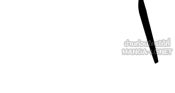 ปฏิบัติการลับบุกโรงเรียนไฮโซ ตอนที่ 102 รูปที่ 30