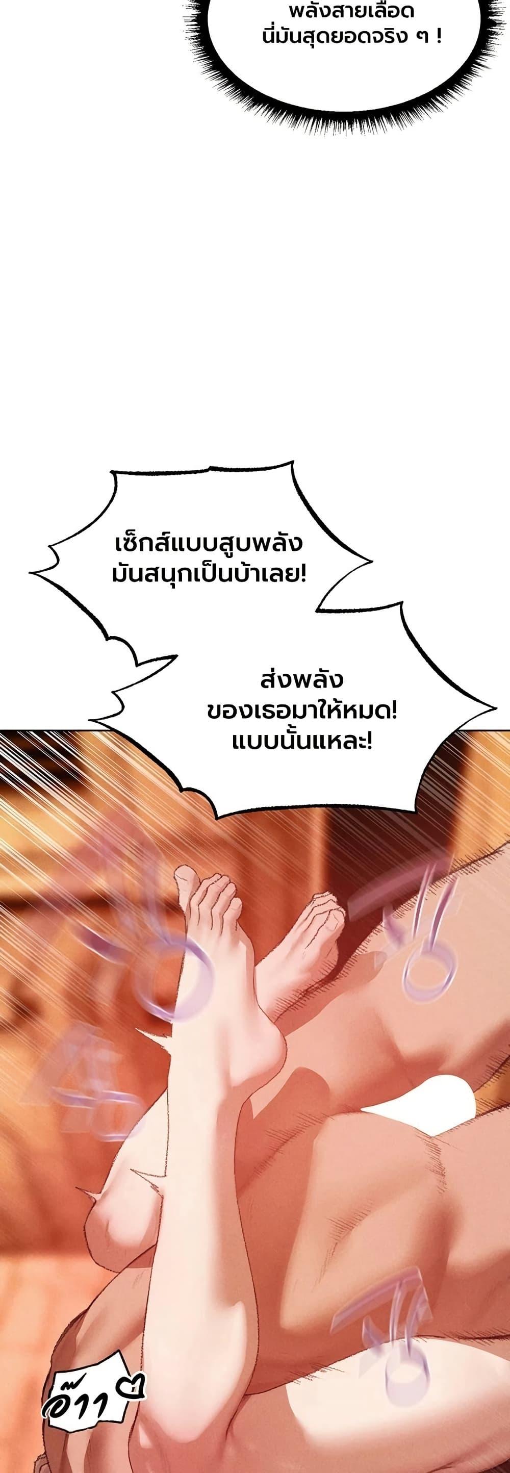 Doujin-Lc- อ่าน โดจิน มังฮวา เกาหลี ญี่ปุ่น จีน แปลไทย MILF Hunting ตอนที่ 1 2 3 4 5 6 7 8 9 10 11 12 13 14 ฟรี ไม่มีโฆษณา อ่าน โดจิน Manhwa เกาหลี ญี่ปุ่น จีน เรามีครบ คัดมาให้เน้นๆ โดจิน 18+ รับประกันความฟินโดย  Doujin Lc