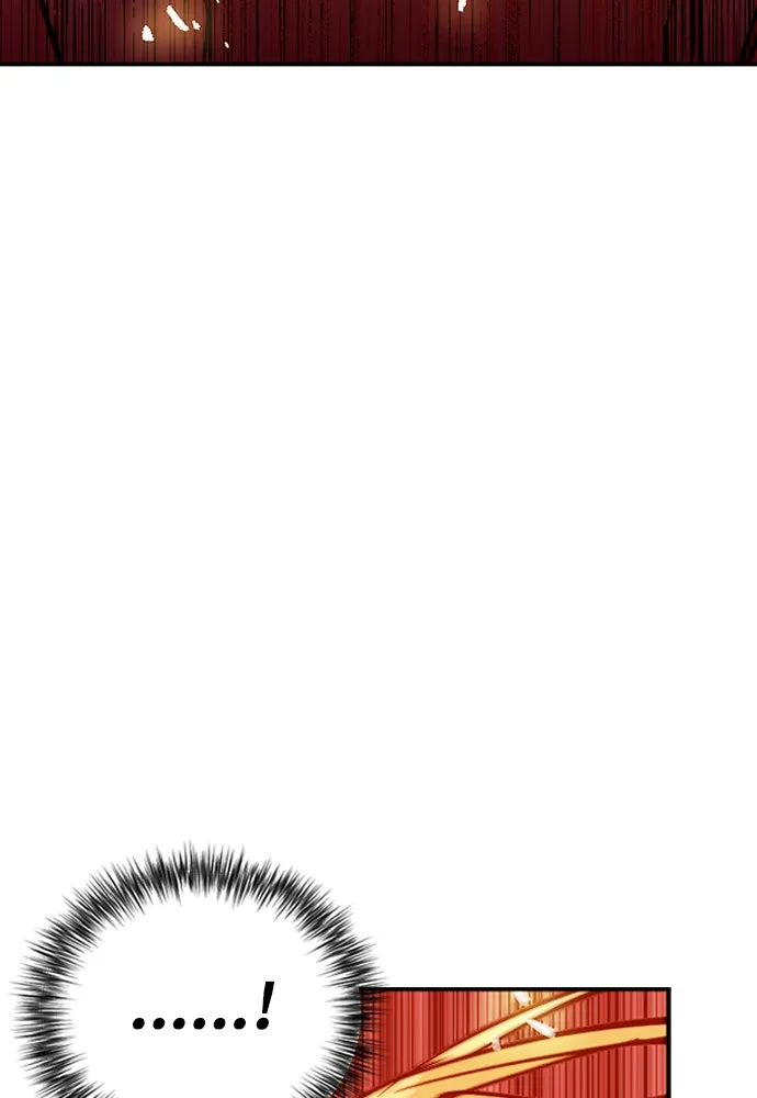 ดรูอิดแห่งสถานีโซล ตอนที่ 4 รูปที่ 5