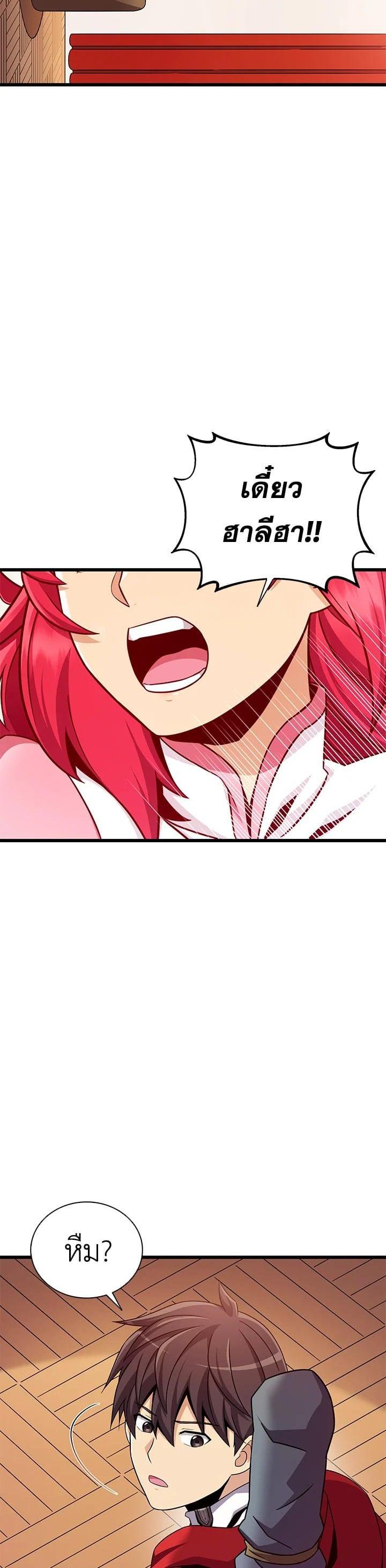 Manga-lc-com อ่านมังงะ อ่านการ์ตูน ออนไลน์ ฟรี Arcane Sniper ตอนที่ 1 2 3 4 5 6 7 8 9 10 11 12 13 14 ฟรี ไม่มีโฆษณา Manga-lc - อ่าน มังงะ อ่าน การ์ตูน ออนไลน์ อ่านมังงะ ฟรี