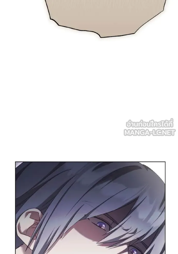 ราชินีจอมมาร ตอนที่ 54 รูปที่ 77
