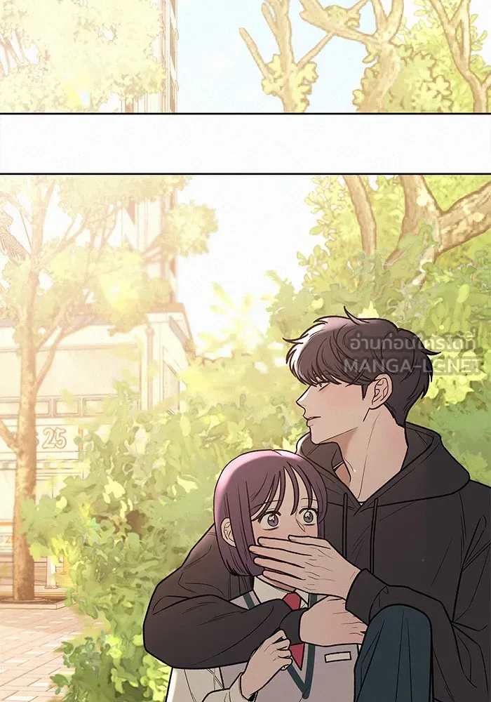 ปฏิบัติการรักวุ่นหัวใจ ตอนที่ 44 รูปที่ 120