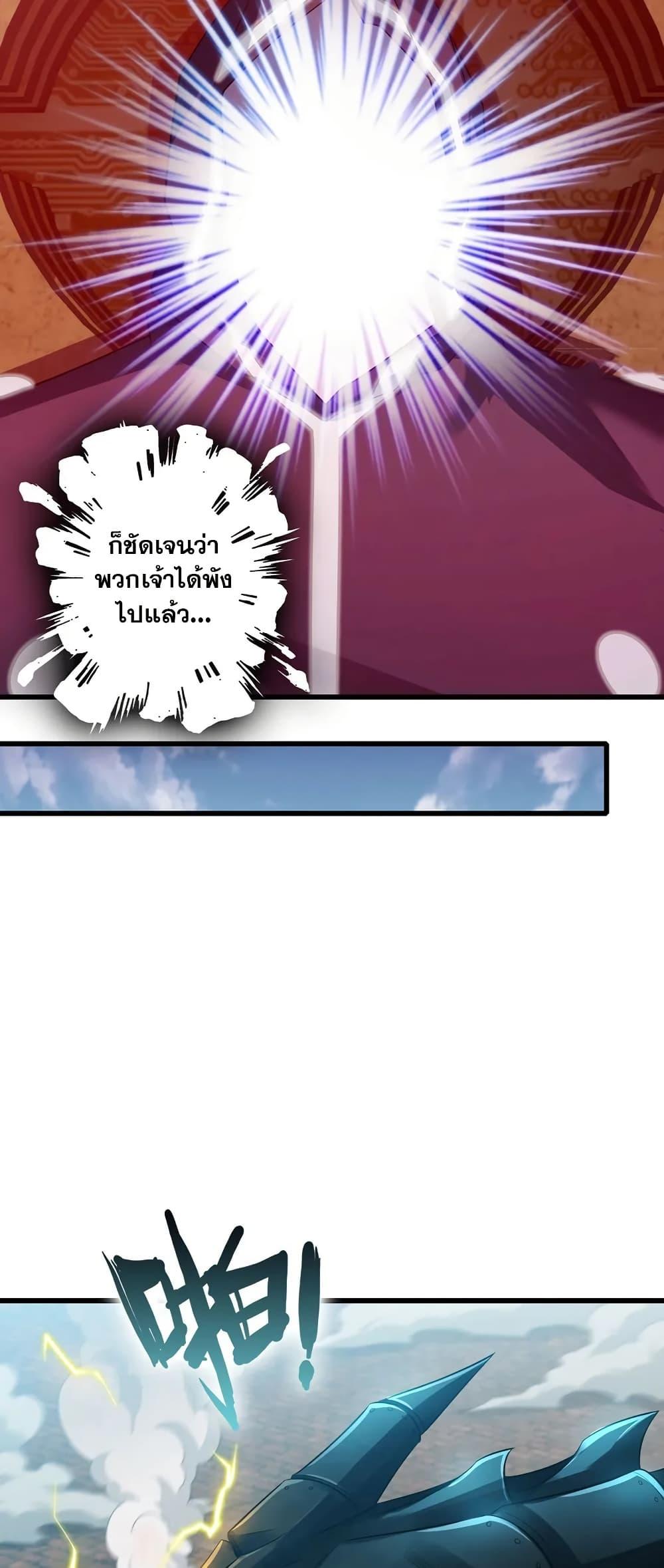 Manga-lc-com อ่านมังงะ อ่านการ์ตูน ออนไลน์ ฟรี My Wife is a Demon Queen ตอนที่ 1 2 3 4 5 6 7 8 9 10 11 12 13 14 ฟรี ไม่มีโฆษณา Manga-lc - อ่าน มังงะ อ่าน การ์ตูน ออนไลน์ อ่านมังงะ ฟรี