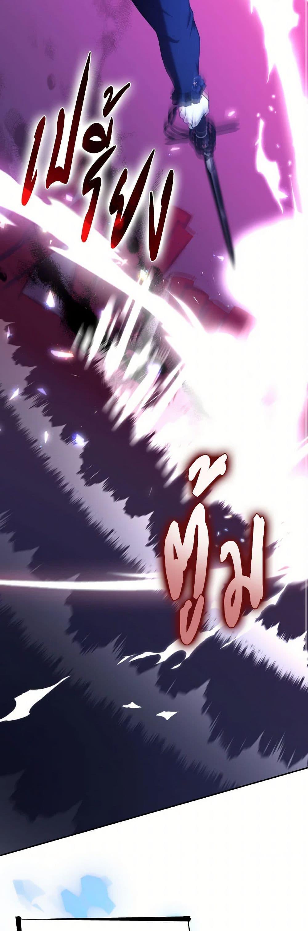 Manga-lc-com อ่านมังงะ อ่านการ์ตูน ออนไลน์ ฟรี Villains Behind the Curtains ตอนที่ 1 2 3 4 5 6 7 8 9 10 11 12 13 14 ฟรี ไม่มีโฆษณา Manga-lc - อ่าน มังงะ อ่าน การ์ตูน ออนไลน์ อ่านมังงะ ฟรี