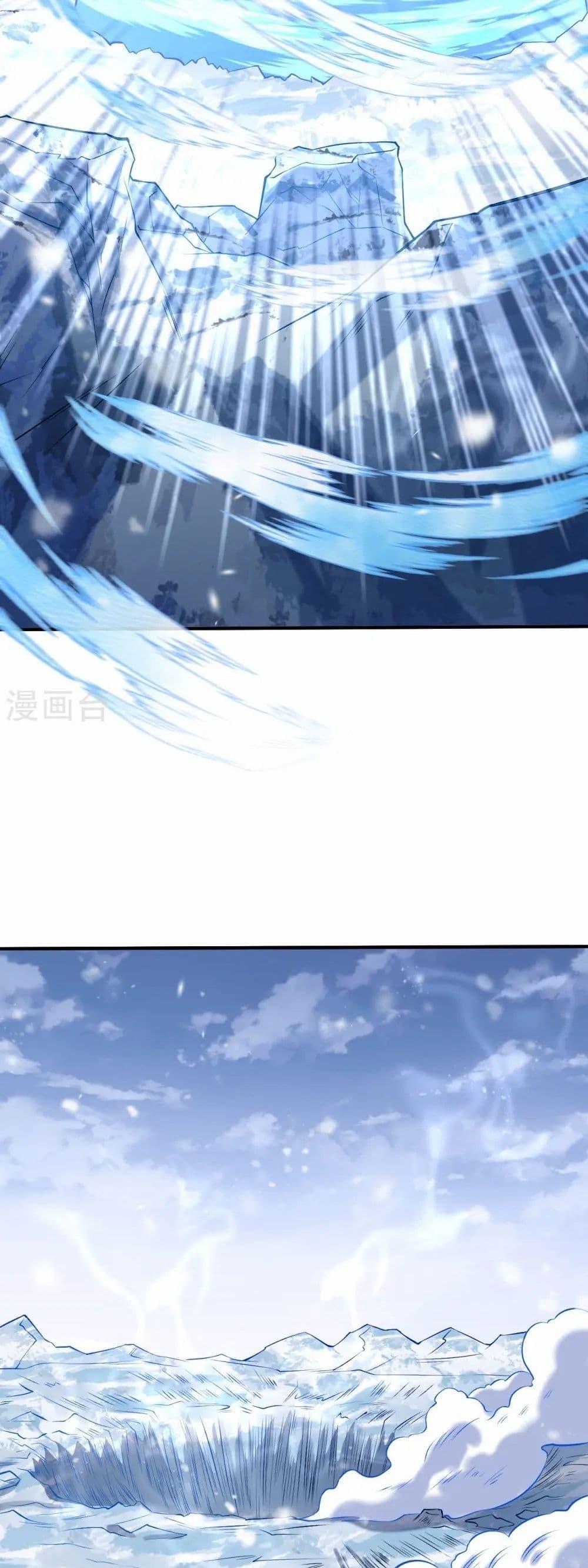 Manga-lc-com อ่านมังงะ อ่านการ์ตูน ออนไลน์ ฟรี Against the Gods อสูรพลิกฟ้า ตอนที่ 1 2 3 4 5 6 7 8 9 10 11 12 13 14 ฟรี ไม่มีโฆษณา Manga-lc - อ่าน มังงะ อ่าน การ์ตูน ออนไลน์ อ่านมังงะ ฟรี