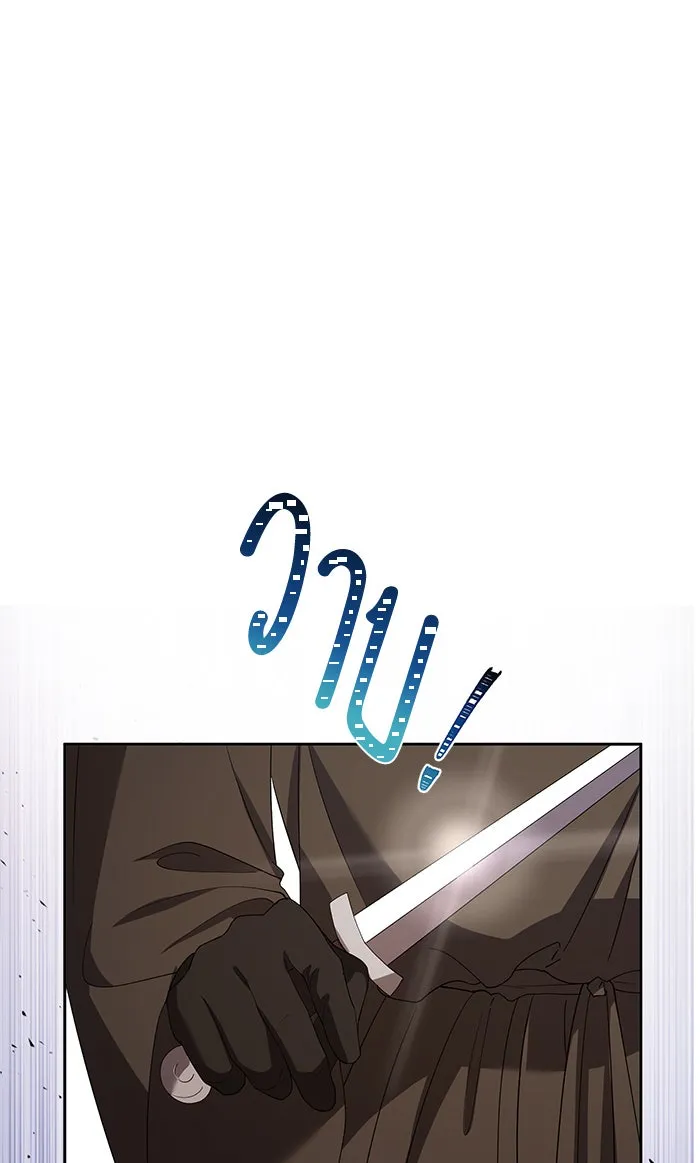 หวานใจสุดโหดโหมดเชื่อง ตอนที่ 31 รูปที่ 65